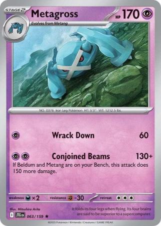 Metagross : JOURNEY TOGETHER (Holo) - 063/159