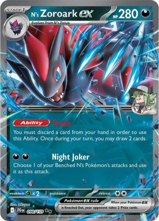 N's Zoroark ex : JOURNEY TOGETHER - 098/159