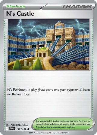 N's Castle : JOURNEY TOGETHER - 152/159