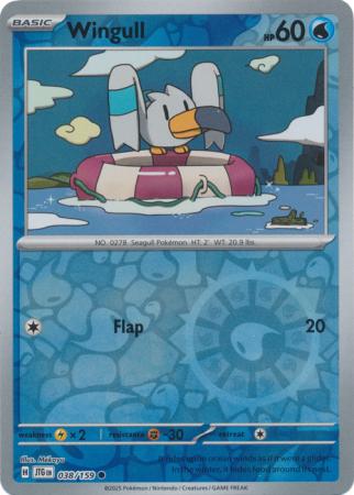 Wingull : JOURNEY TOGETHER (Reverse holo) - 038/159