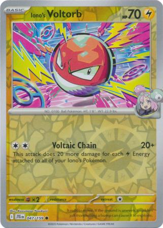 Iono's Voltorb : JOURNEY TOGETHER (Reverse holo) - 047/159