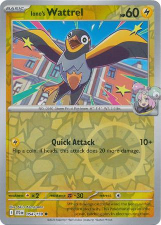 Iono's Wattrel : JOURNEY TOGETHER (Reverse holo) - 054/159