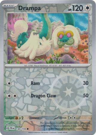 Drampa : JOURNEY TOGETHER (Reverse holo) - 130/159