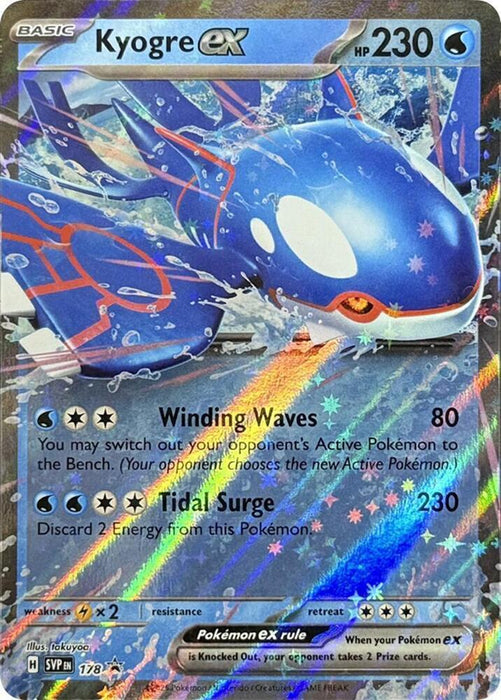 Kyogre ex : PROMO - SVP178