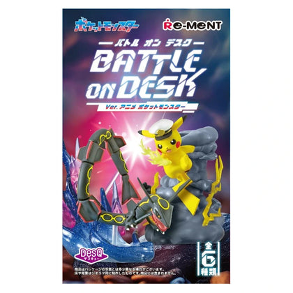Re-Ment Pokemon : Battle on Desk! - Choose Your Own