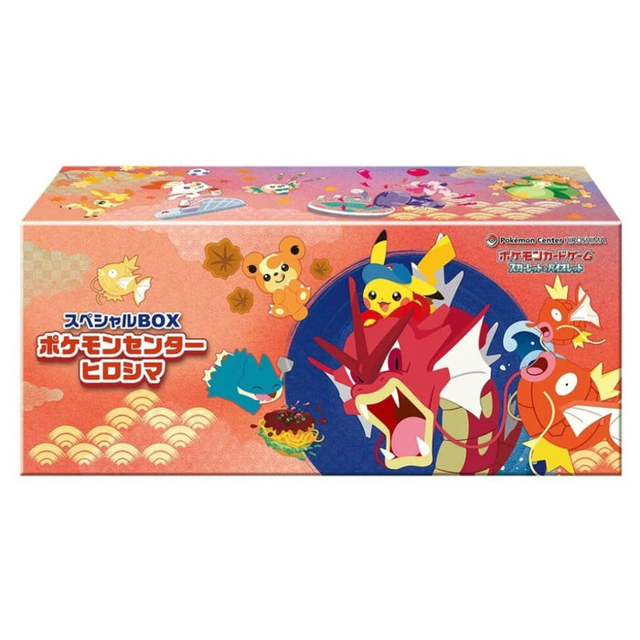 Pokemon Center : Hiroshima Japanese Special Box (Sealed)