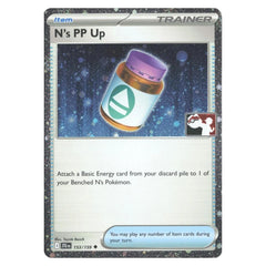 N's PP Up : PLAY! PRIZE PACK LEAGUE PROMO (Holo) - 153/159