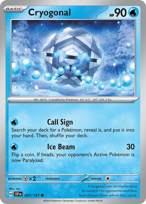 Cryogonal : PROMO (Snowflake Stamp) (Holo) (Sealed) - 047/191