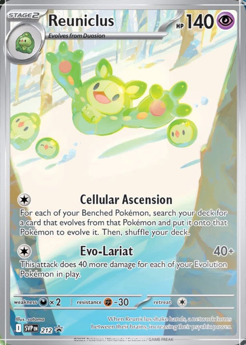 Pokemon : Black Bolt Tech Sticker Collection - Reuniclus