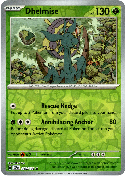 Dhelmise : SURGING SPARKS (Reverse holo) - 010/191