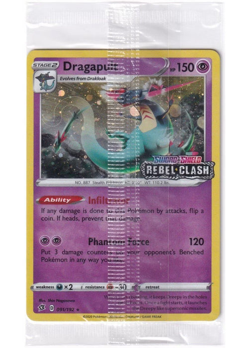 Dragapult : REBEL CLASH STAMPED PROMO (Holo) (Sealed) - 091/192