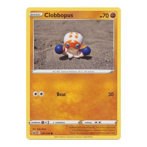 Clobbopus : CHILLING REIGN - 091/198