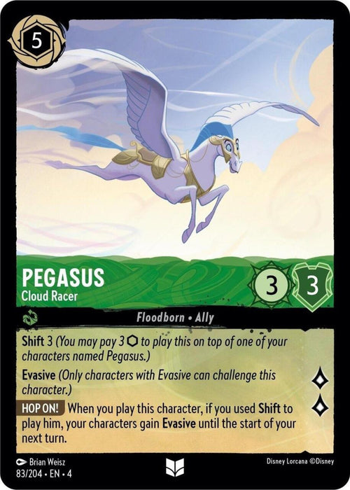 Pegasus : Cloud Racer - 83/204