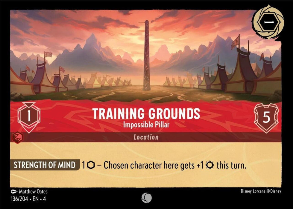 Training Grounds : Impossible Pillar - 136/204
