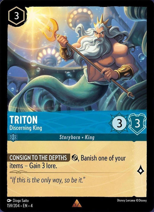Triton (Foil) : Discerning King - 159/204