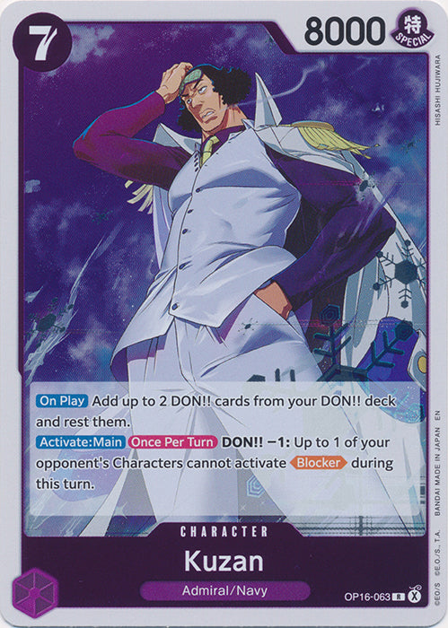 Kuzan (Rare) - THE TIME OF BATTLE - OP16-063