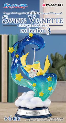 Re-Ment Pokemon : Swing Vignette Collection 3 - Choose Your Own