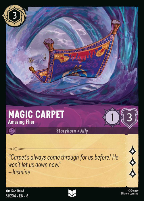 Megic Carpet : Amazing Flier - 51/204
