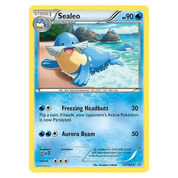 Sealeo : PRIMAL CLASH - 47/160