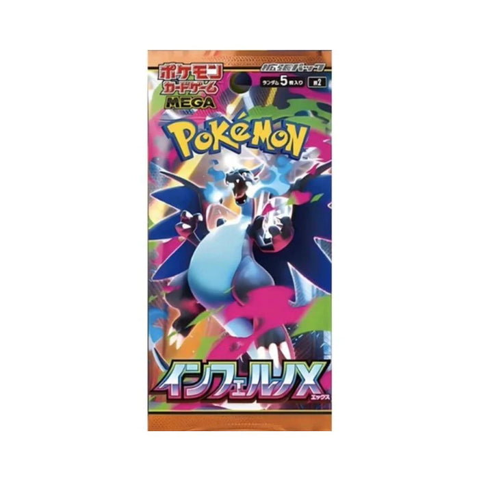 Pokemon : Inferno X M2 Japanese - Booster Pack (x1)