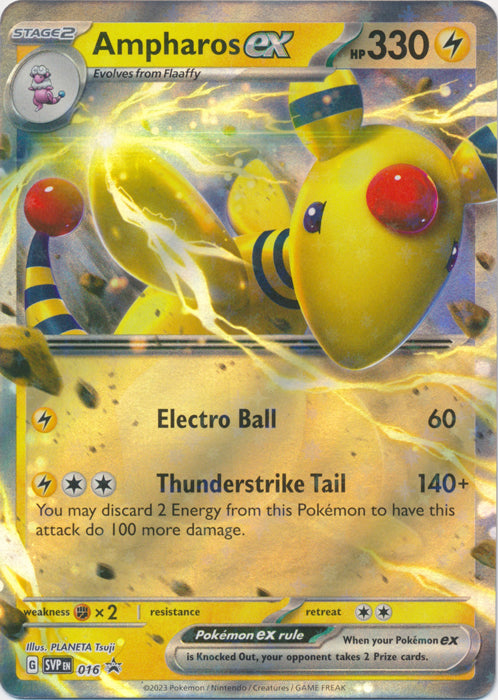 Ampharos ex : PROMO - SVP016