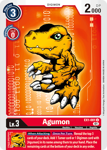 Agumon : CLASSIC COLLECTION - EX1-001
