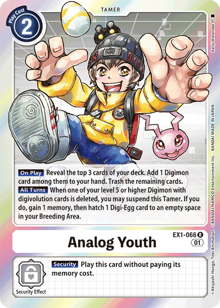 Analog Youth : CLASSIC COLLECTION (R) - EX1-066