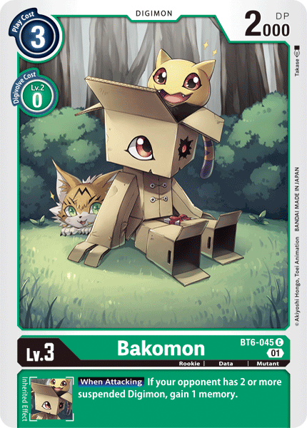 Bakomon : DOUBLE DIAMOND - BT6-045