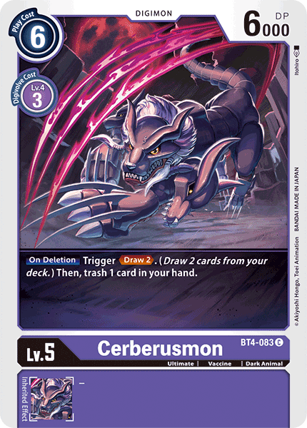 Cerberusmon : GREAT LEGEND - BT4-083