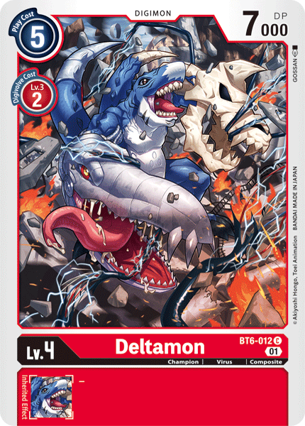 Deltamon : DOUBLE DIAMOND -BT6-012 - Lockett Labs UK