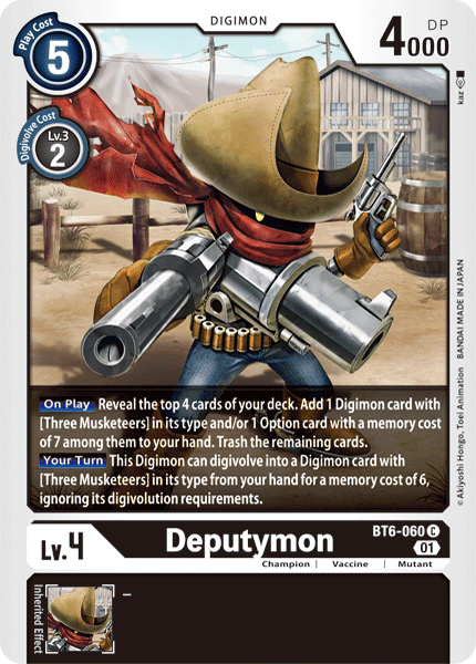 Deputymon : DOUBLE DIAMOND - BT6-060