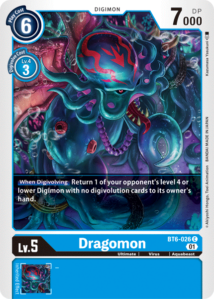 Dragomon : DOUBLE DIAMOND - BT6-026