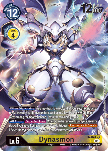 Dynasmon : DOUBEL DIAMOND (SR) (Alternate art) -BT6-044