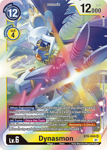 Dynasmon : DOUBLE DIAMOND (SR) - BT6-044