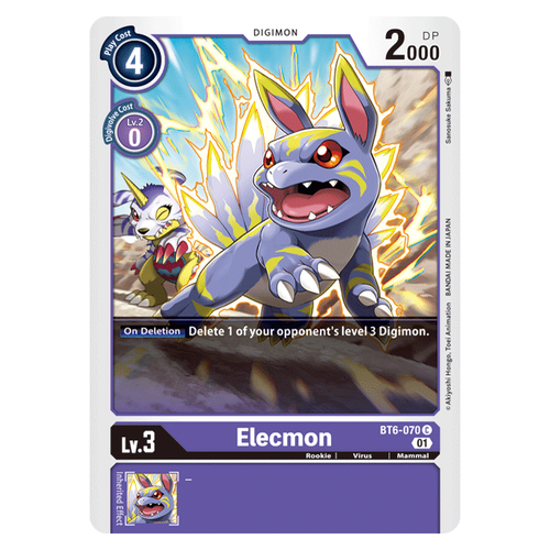 Elecmon : DOUBLE DIAMOND - BT6-070