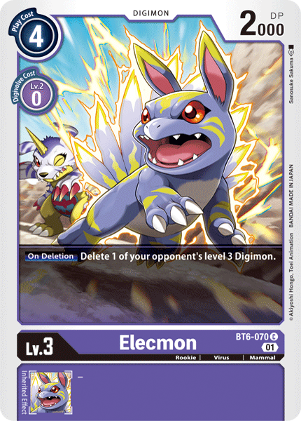 Elecmon : DOUBLE DIAMOND - BT6-070