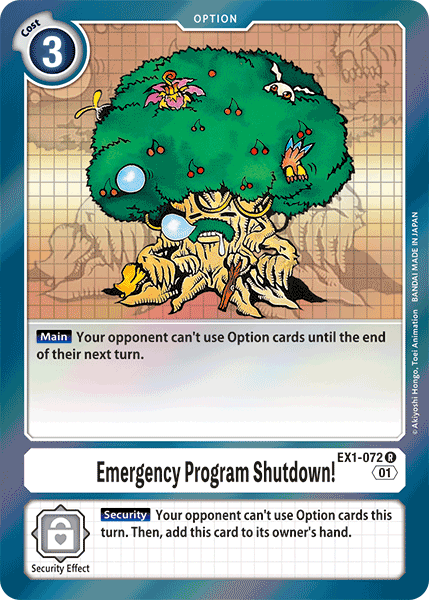 Emergency Program Shutdown! : CLASSIC COLLECTION (R) - EX1-072