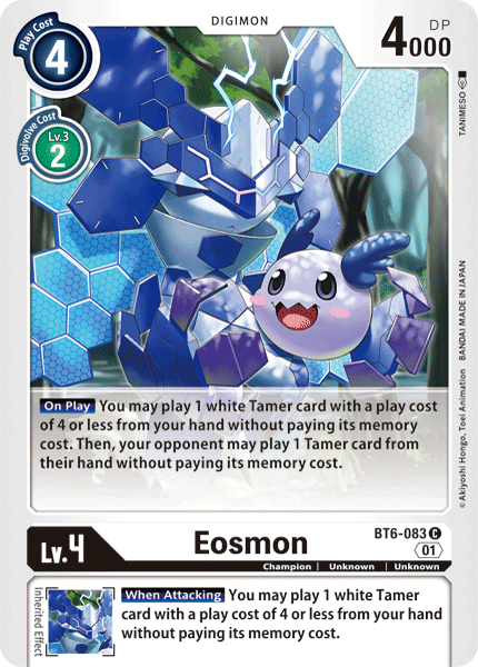 Eosmon : DOUBLE DIAMOND - BT6-083