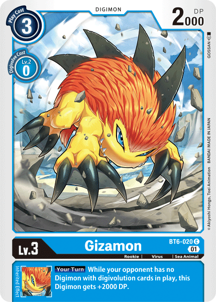 Gizamon : DOUBLE DIAMOND - BT6-020