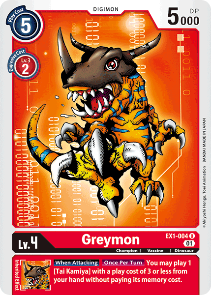 Greymon : CLASSIC COLLECTION - EX1-004