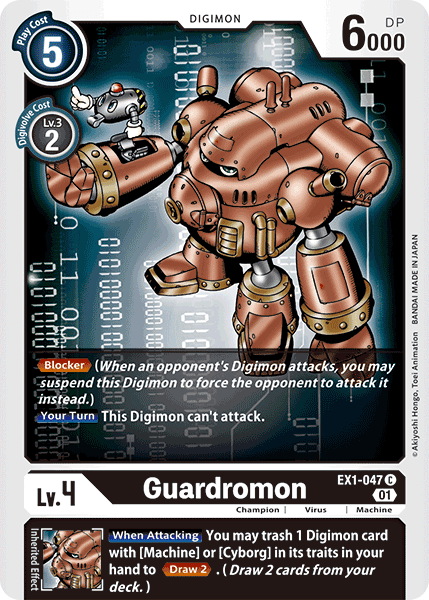 Guardromon : CLASSIC COLLECTION - EX1-047