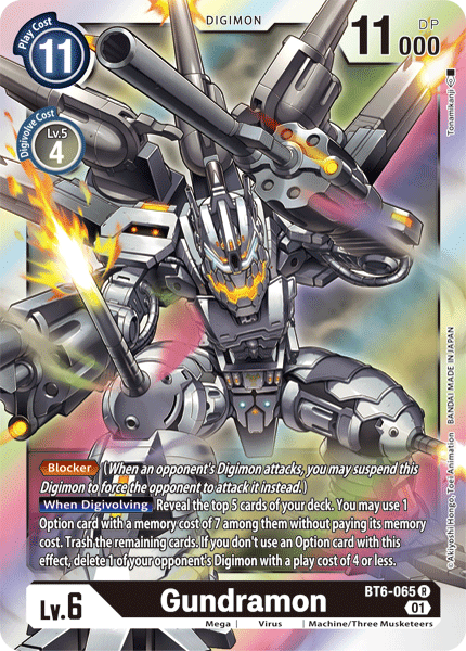Gundramon : DOUBLE DIAMOND (R) - BT6-065