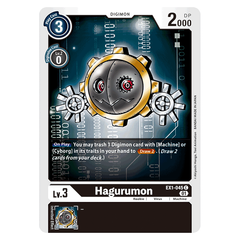 Hagurumon : CLASSIC COLLECTION - EX1-045