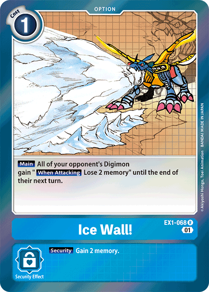 Ice Wall! : CLASSIC COLLECTION (R) - EX1-068