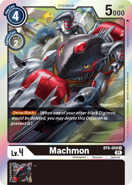 Machmon : DOUBLE DIAMOND (R) - BT6-059