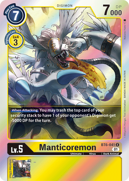 Manticoremon : DOUBLE DIAMOND (R) - BT6-041