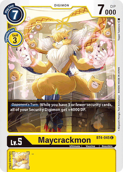 Maycrackmon : GREAT LEGEND - BT4-045