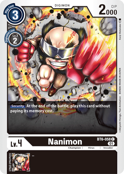 Nanimon : DOUBLE DIAMOND - BT6-058