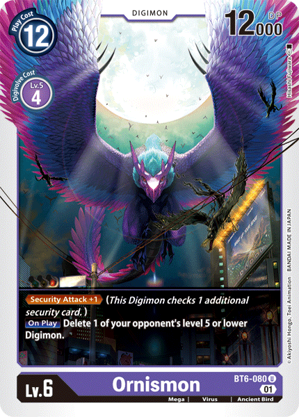 Ornismon : DOUBLE DIAMOND - BT6-080