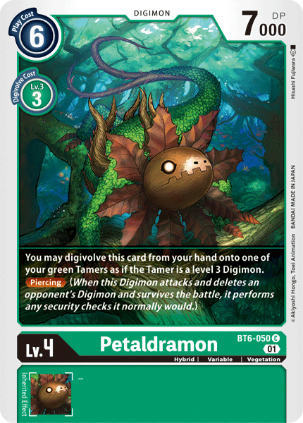 Petaldramon : DOUBLE DIAMOND - BT6-050